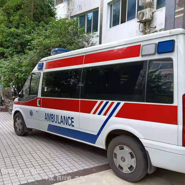黔东南重症转院救护车出租